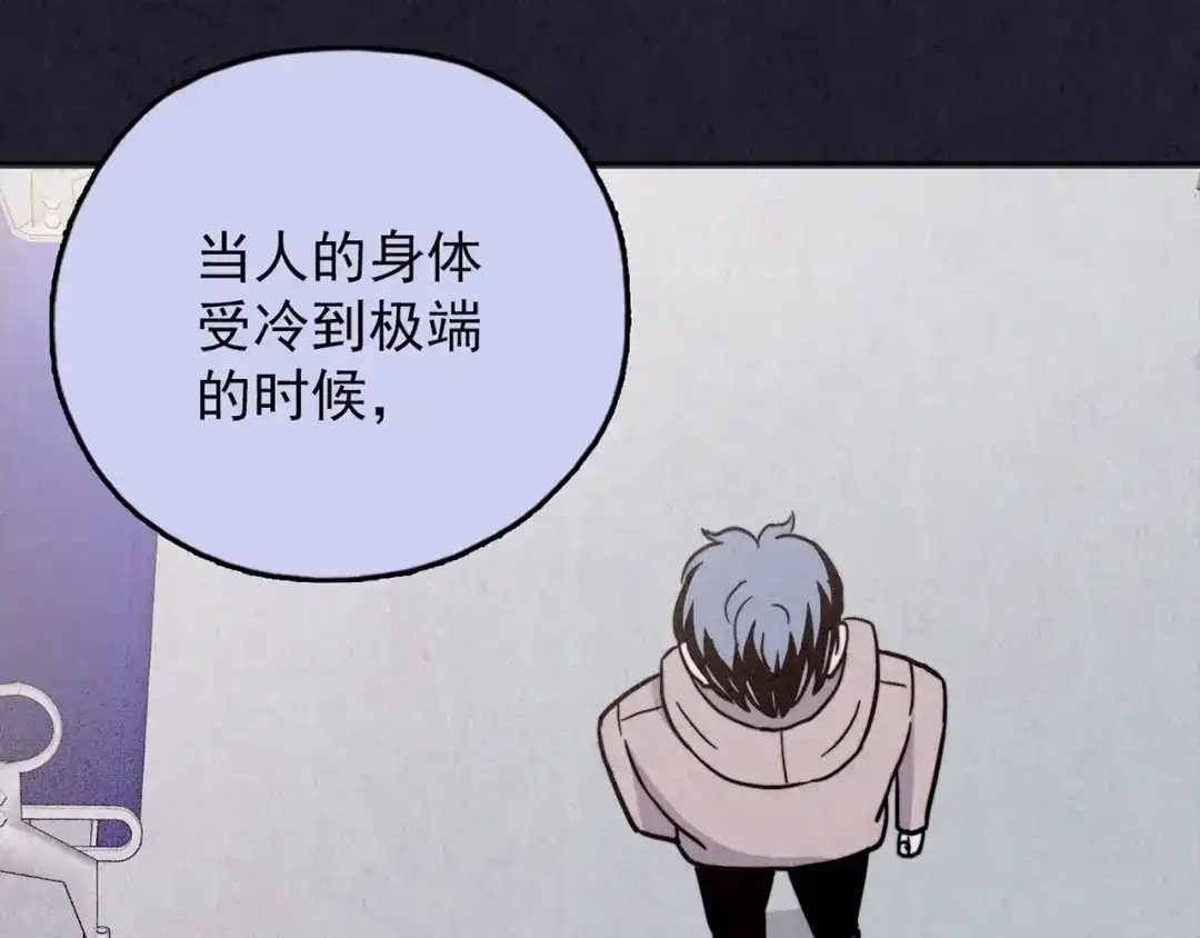 第319页