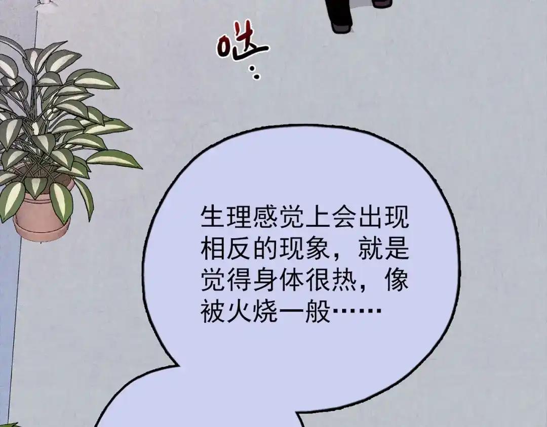 第320页
