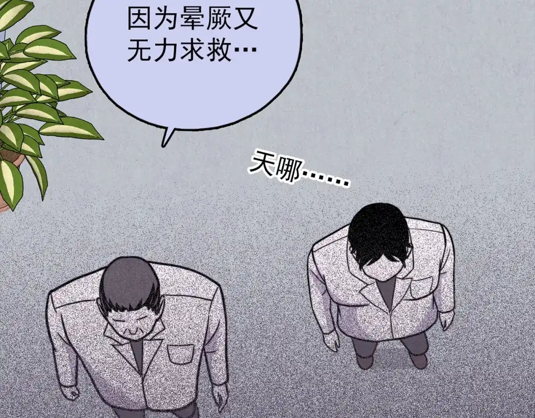 第321页