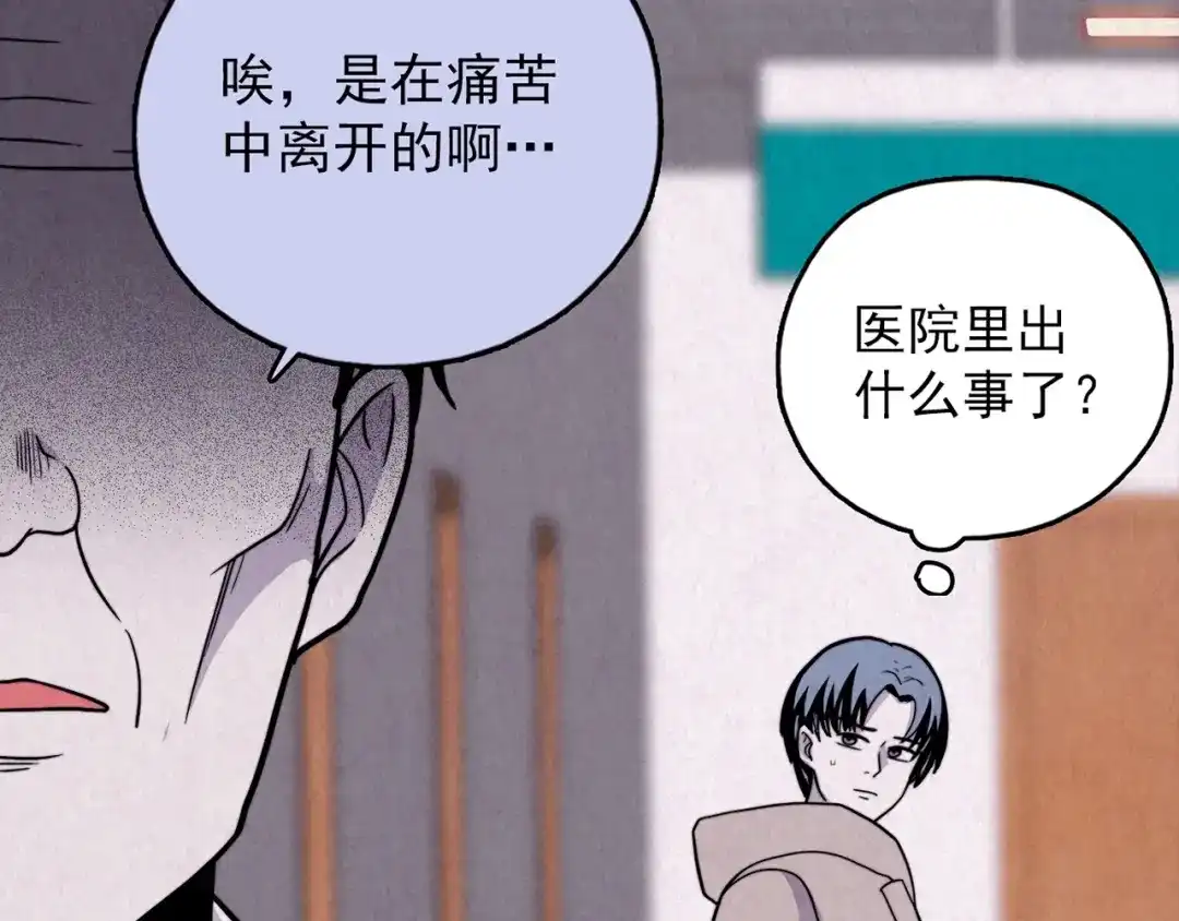 第323页