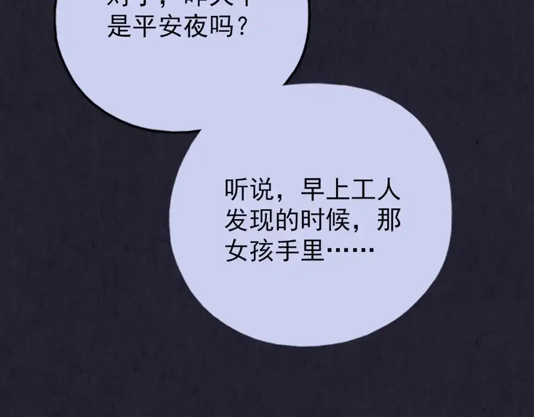 第325页