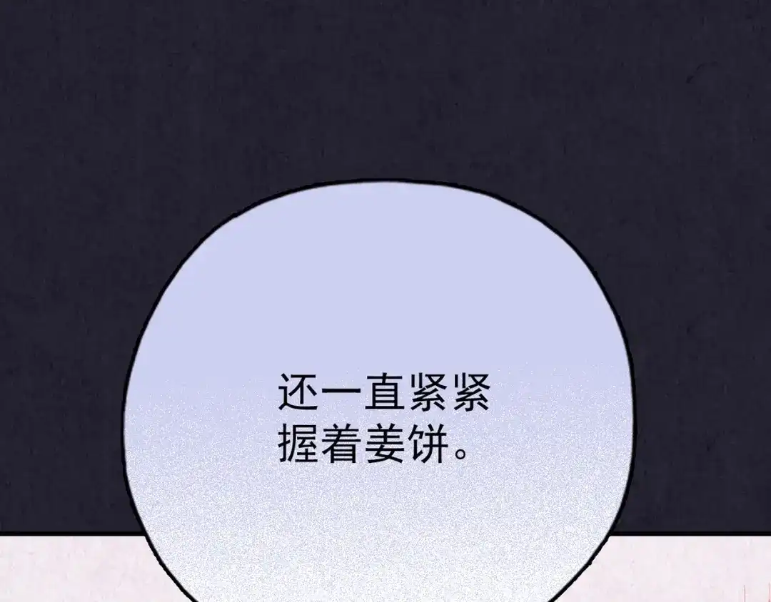 第326页