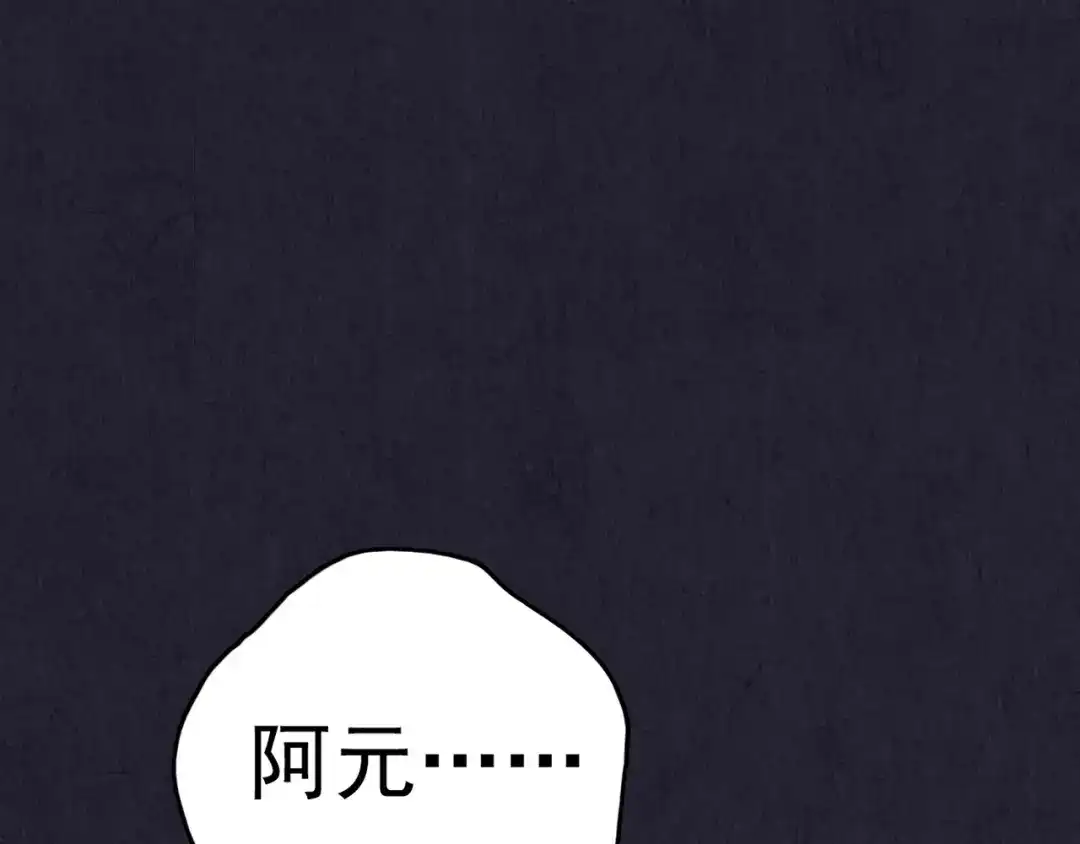 第334页