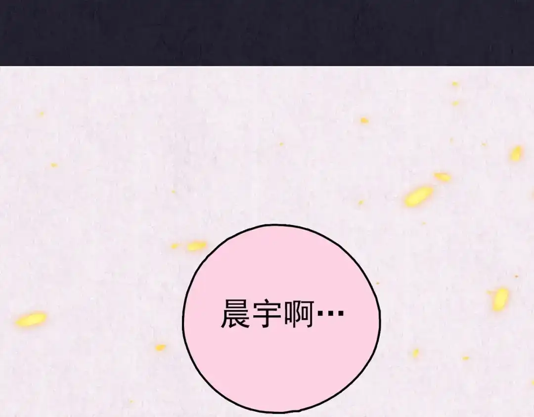 第337页