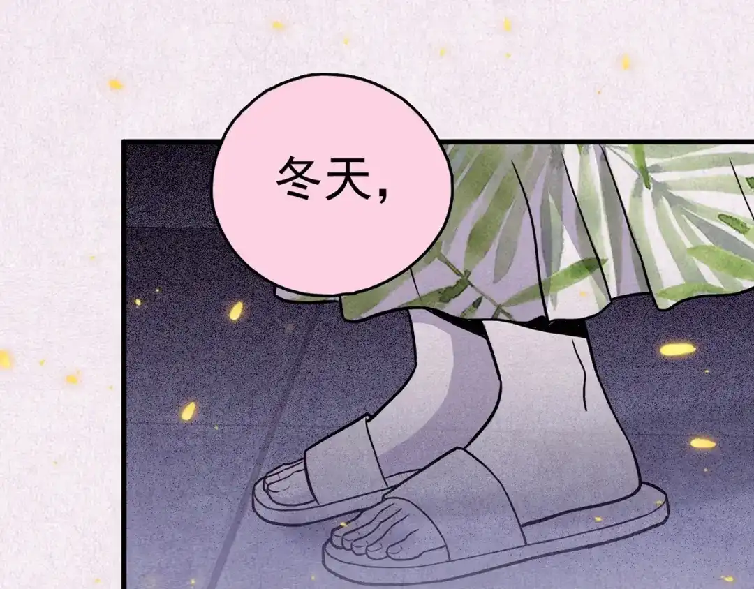 第338页