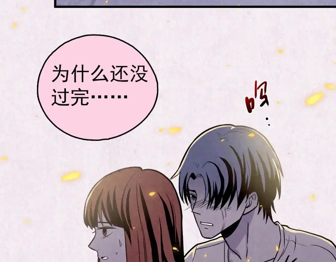第339页
