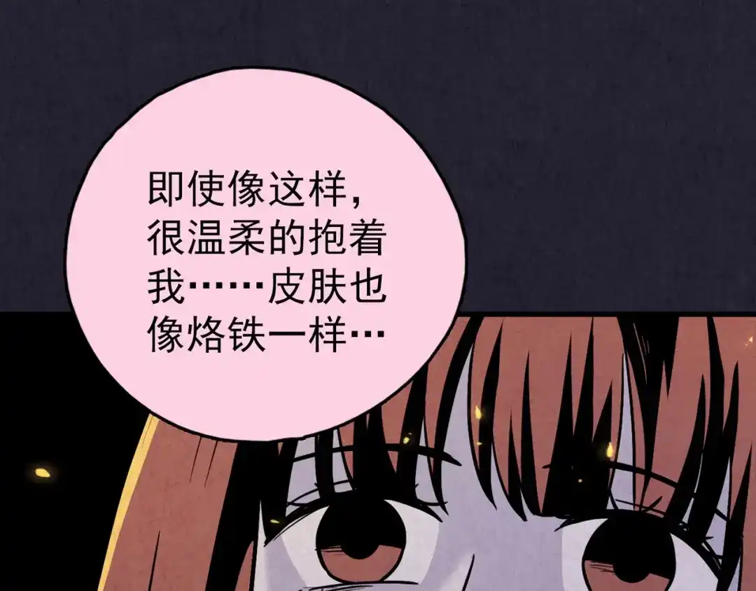 第342页