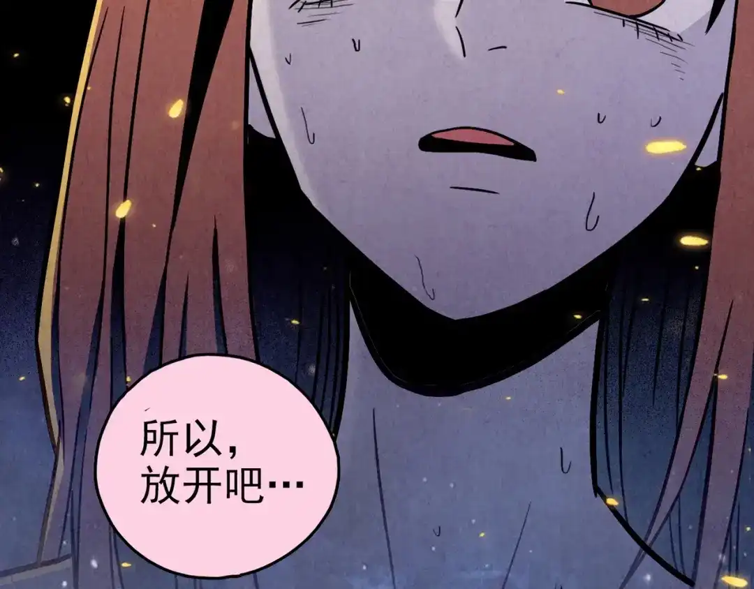 第343页