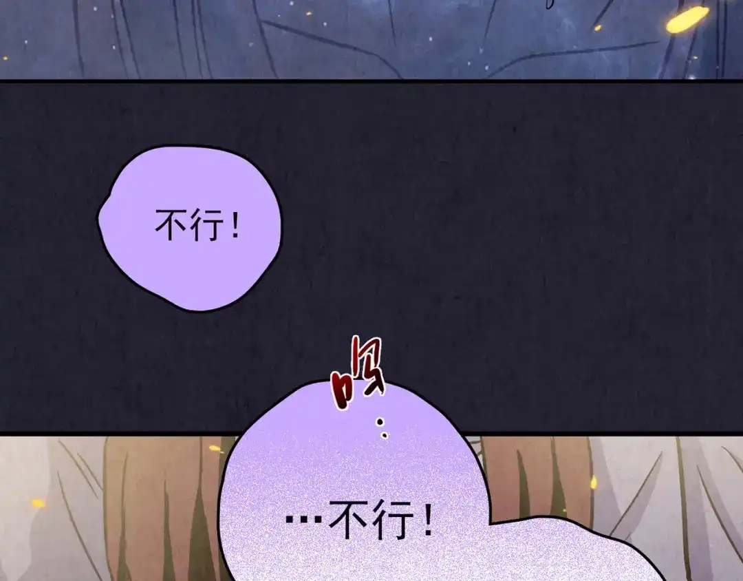 第344页