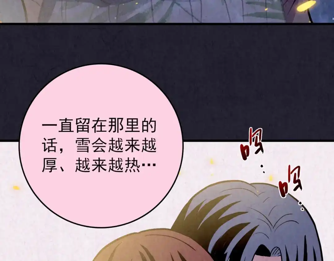 第346页