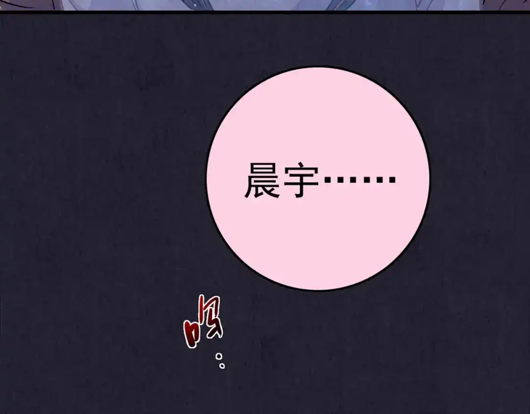 第348页