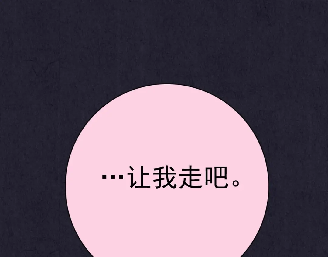 第349页