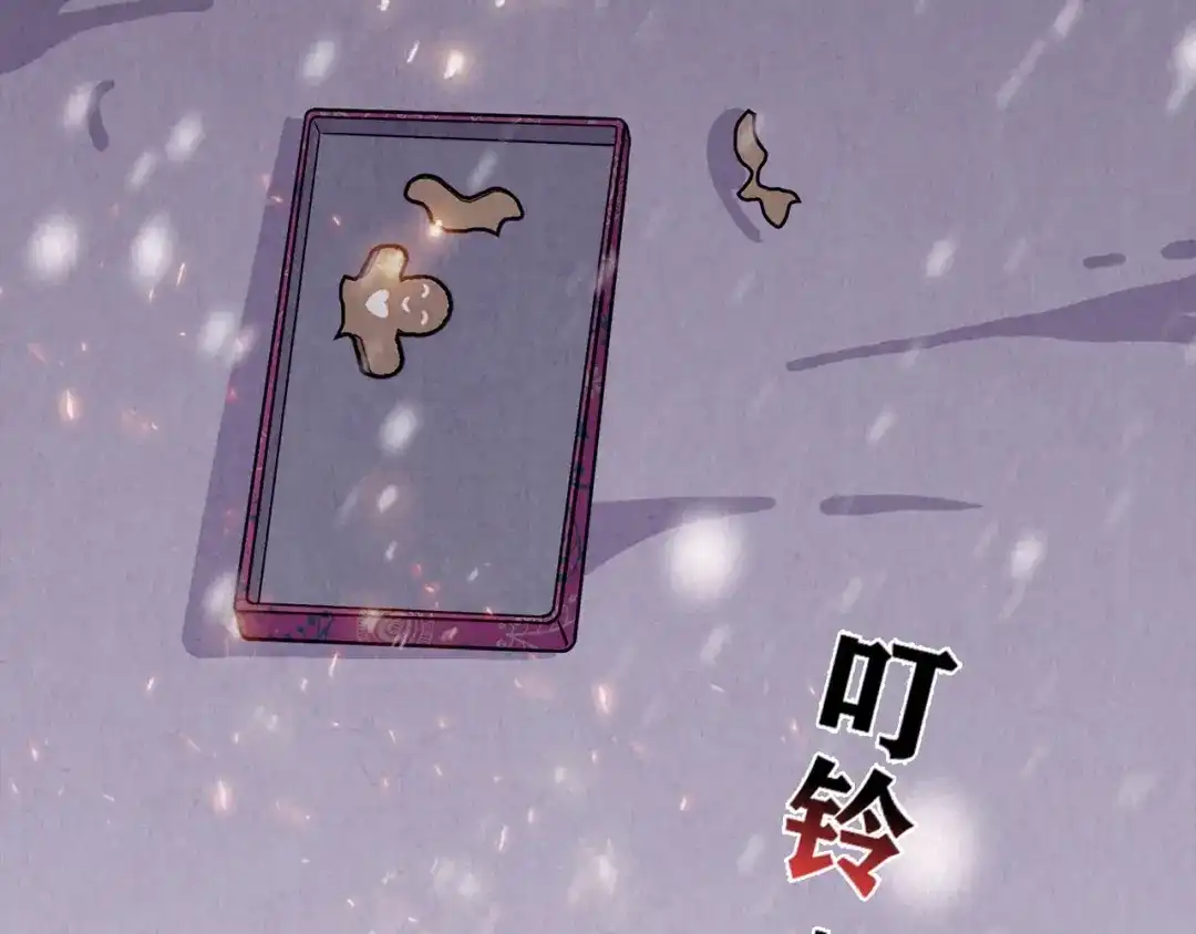 第356页