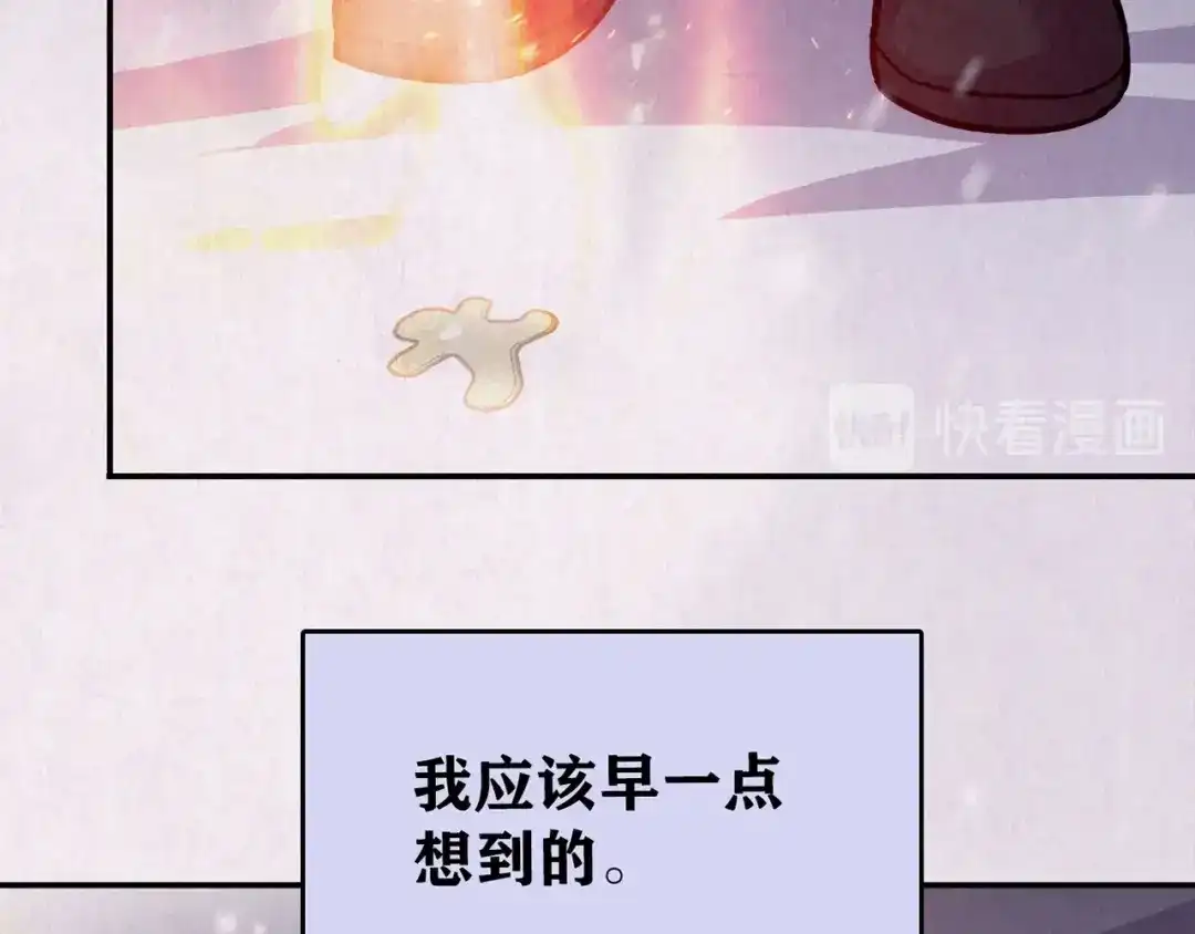 第358页