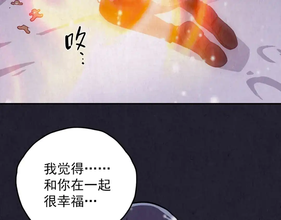 第360页