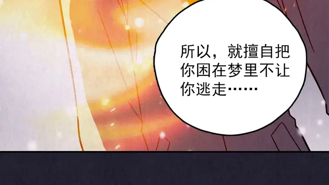 第362页