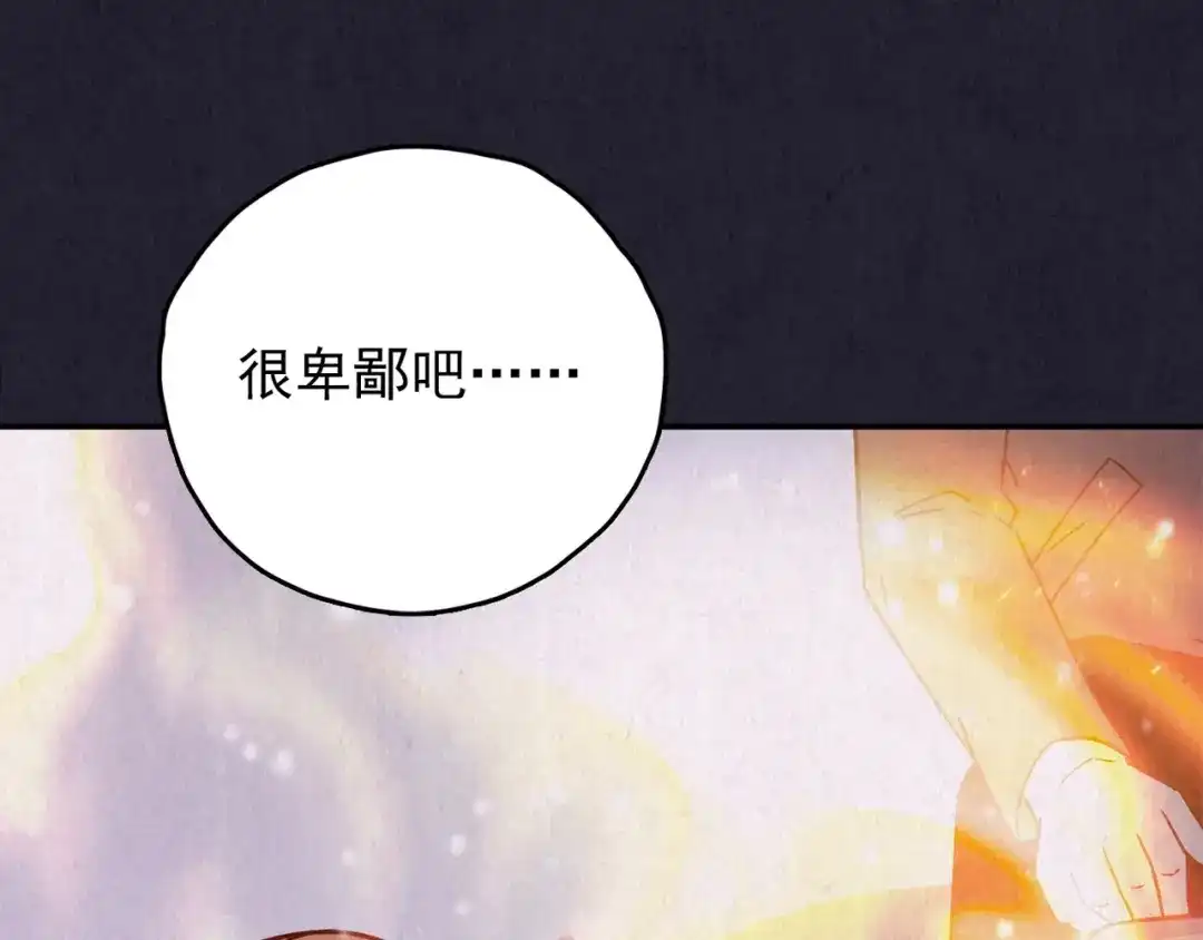 第363页