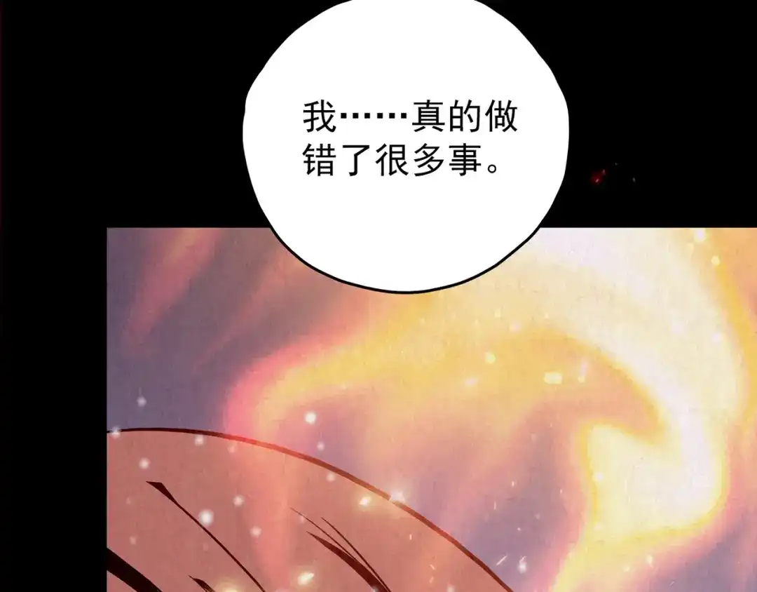 第365页