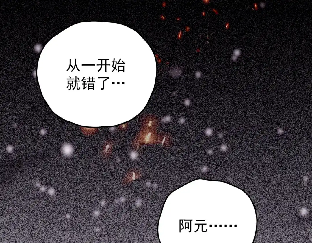 第367页
