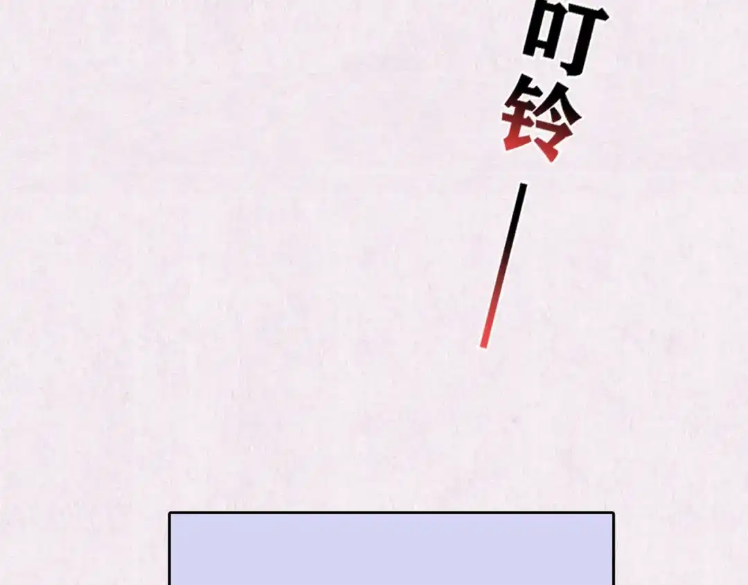 第372页