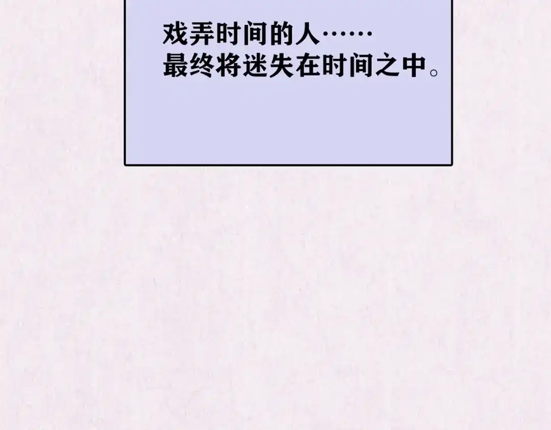 第373页