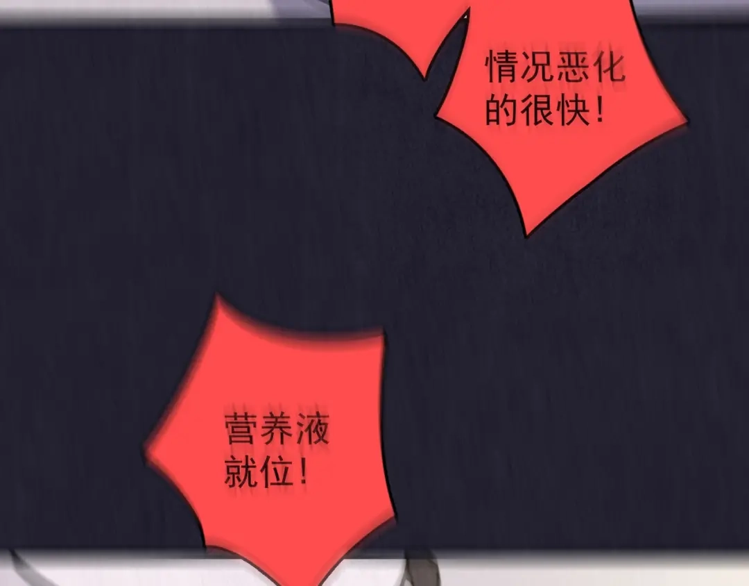 第377页