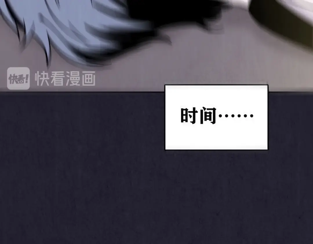 第379页