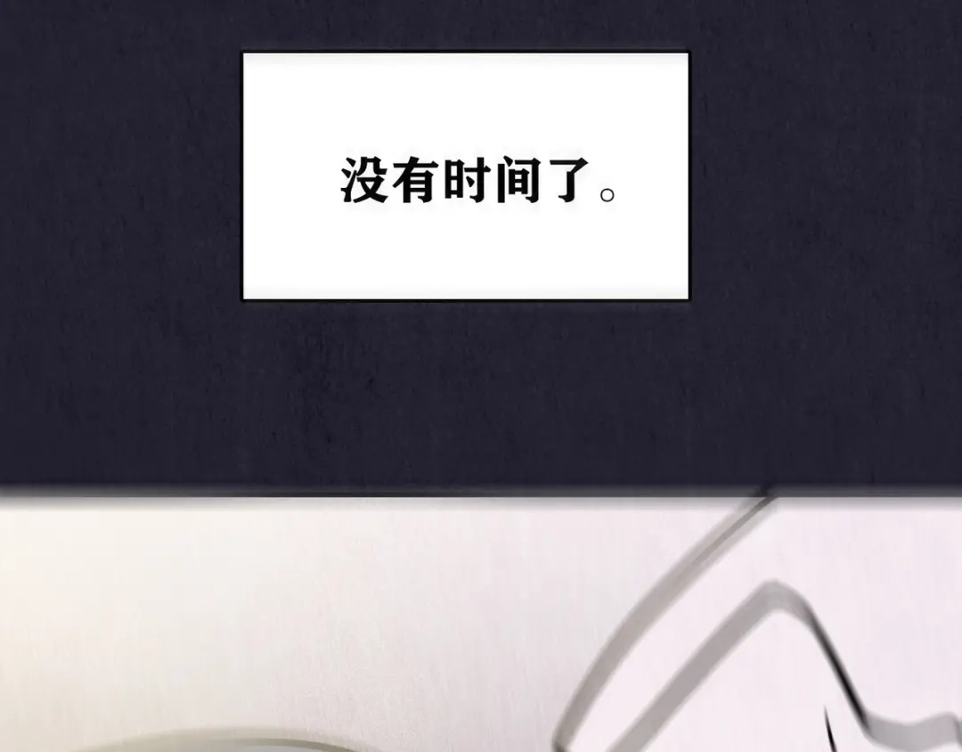 第380页