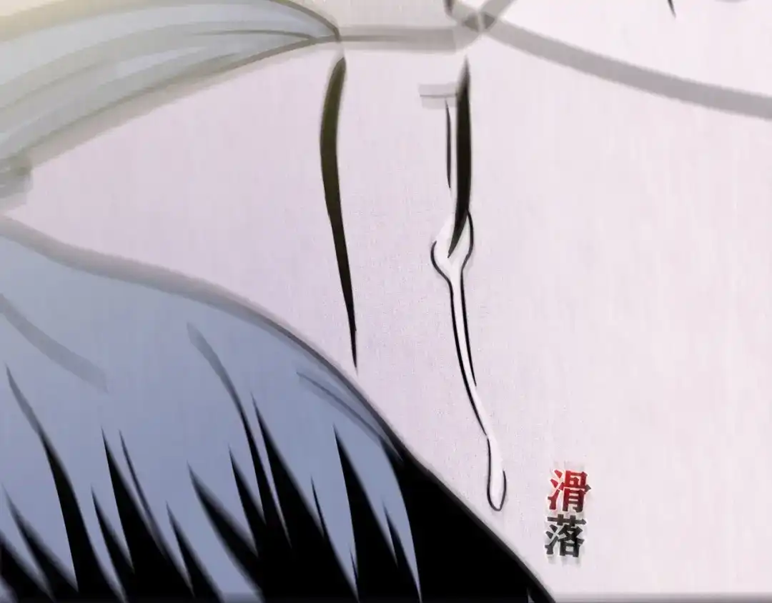 第381页