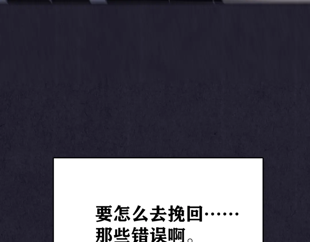 第382页