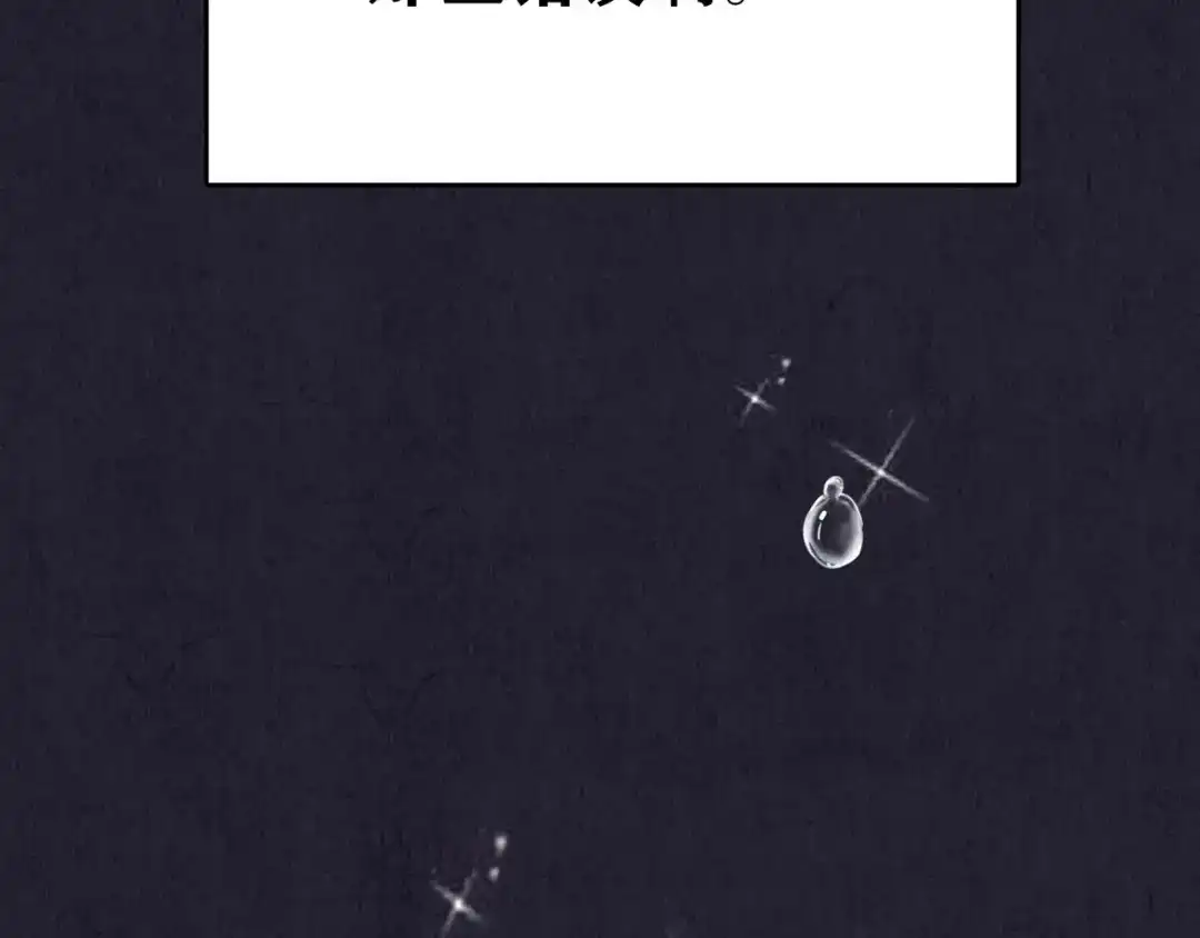 第383页