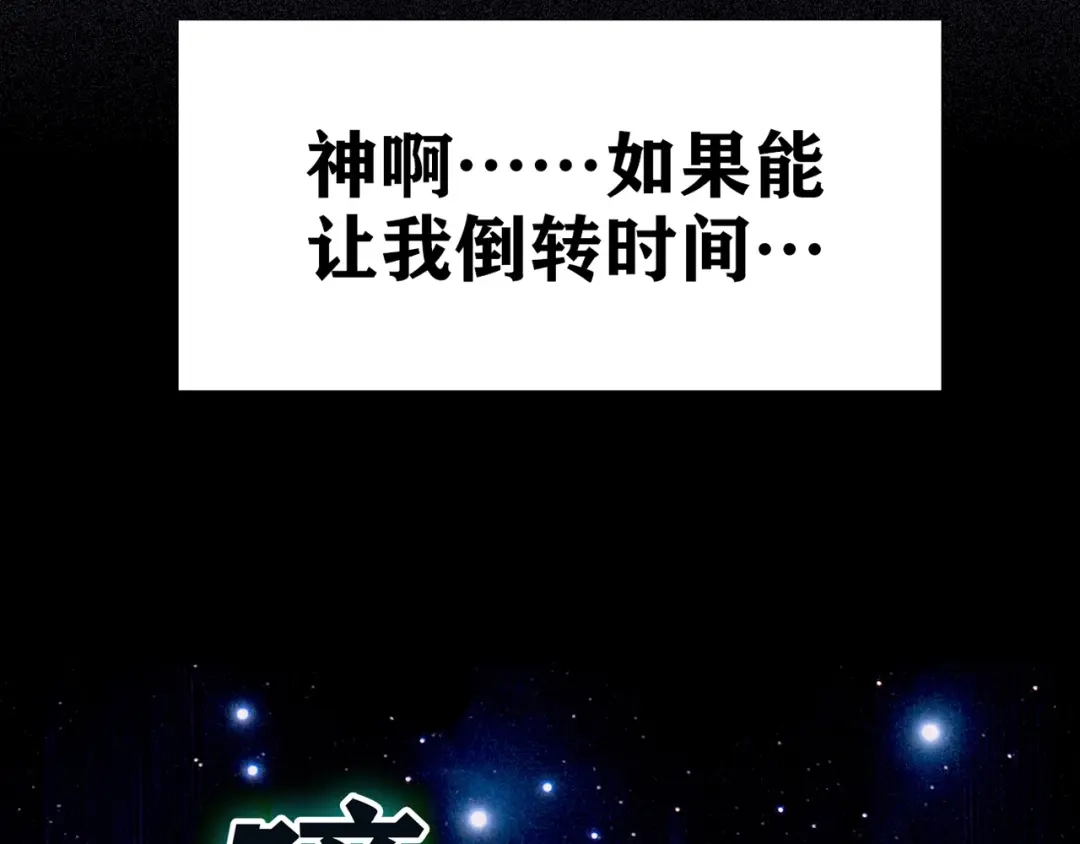 第385页