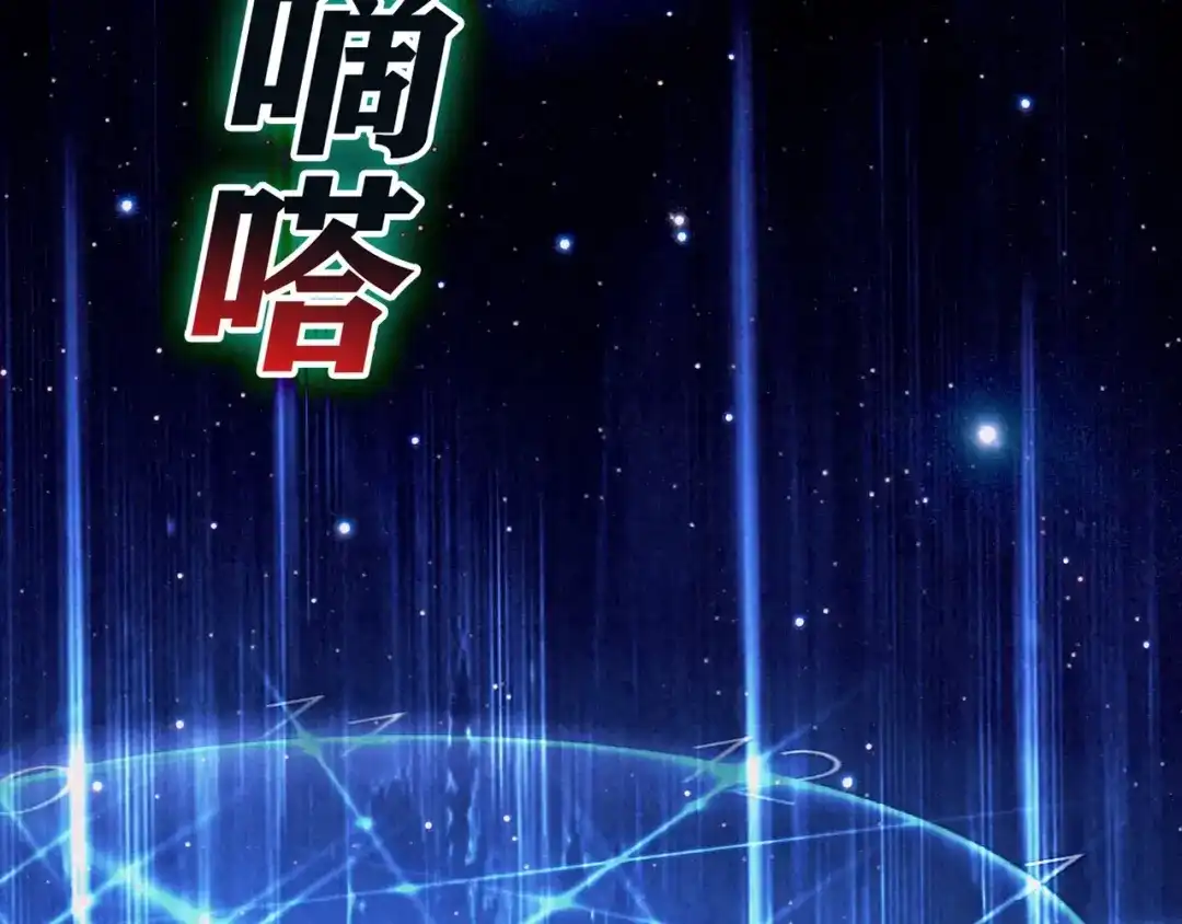 第386页