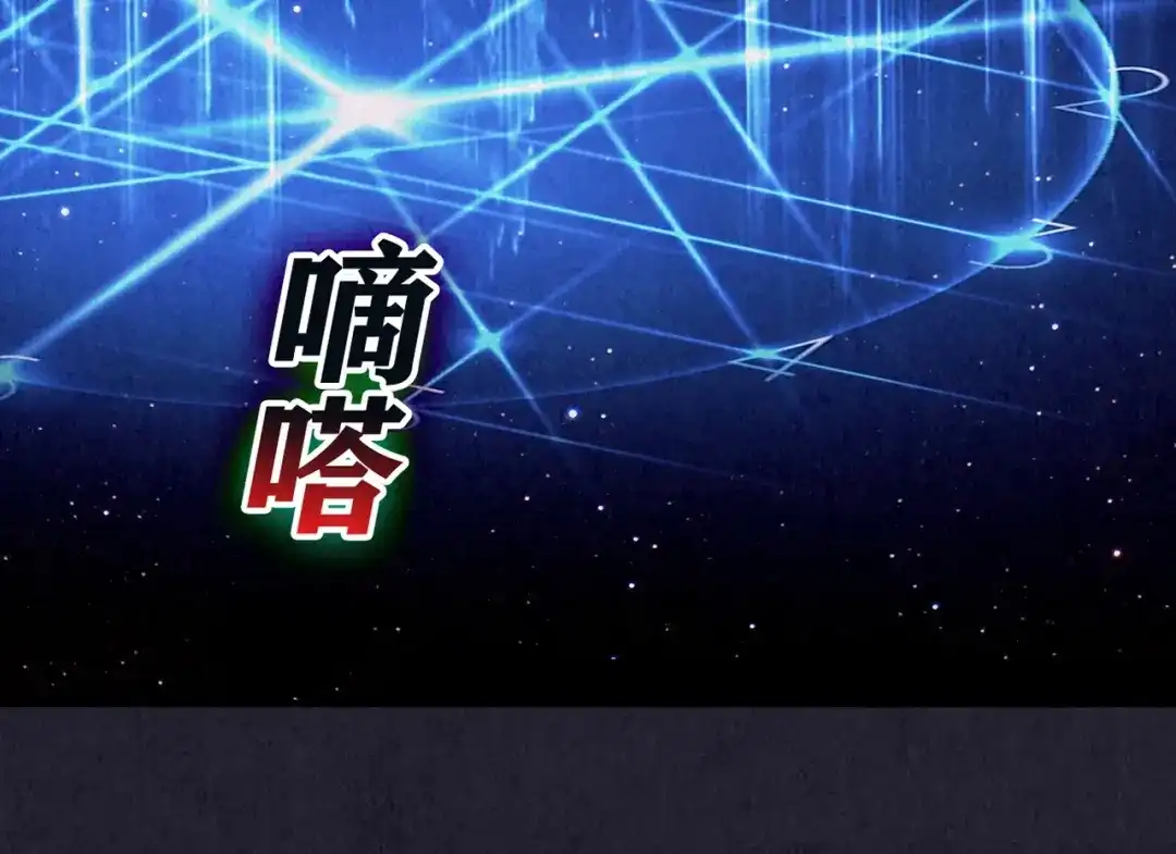 第387页