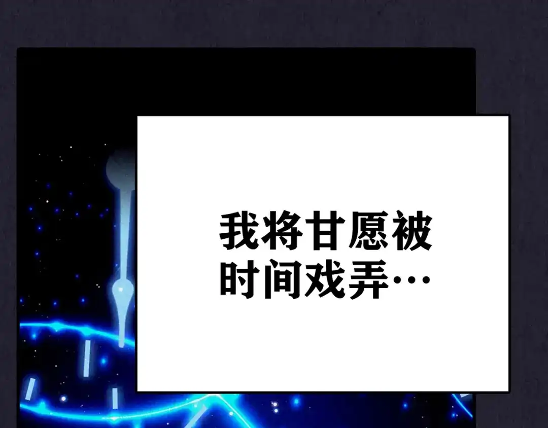 第390页
