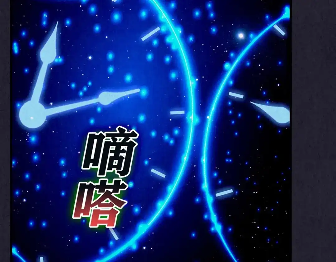 第391页