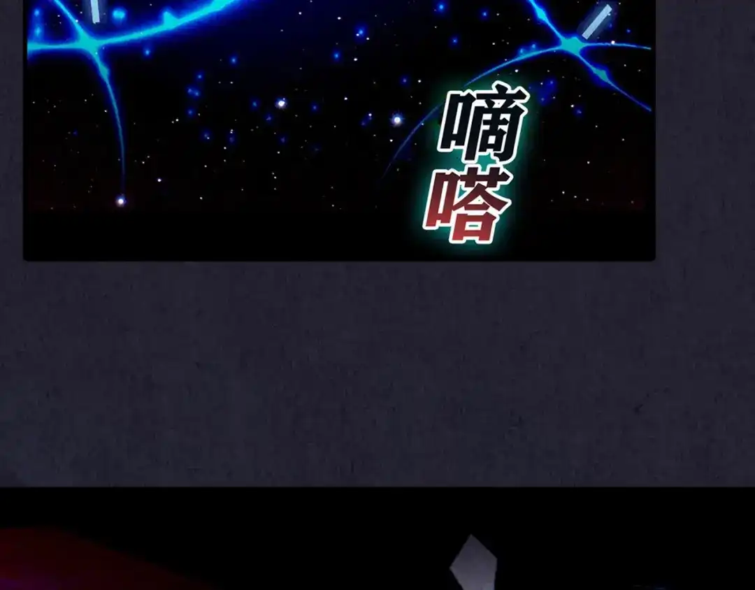 第392页