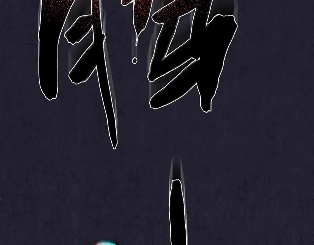 第397页
