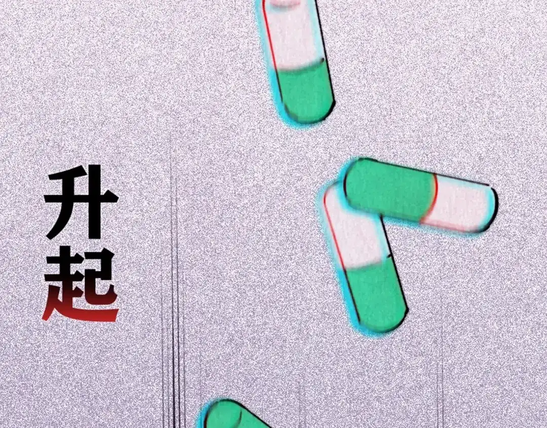 第399页