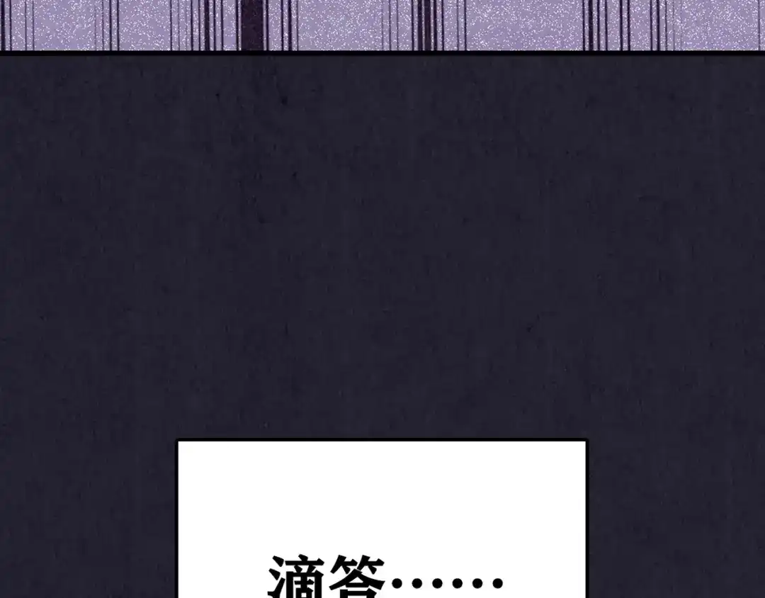 第401页