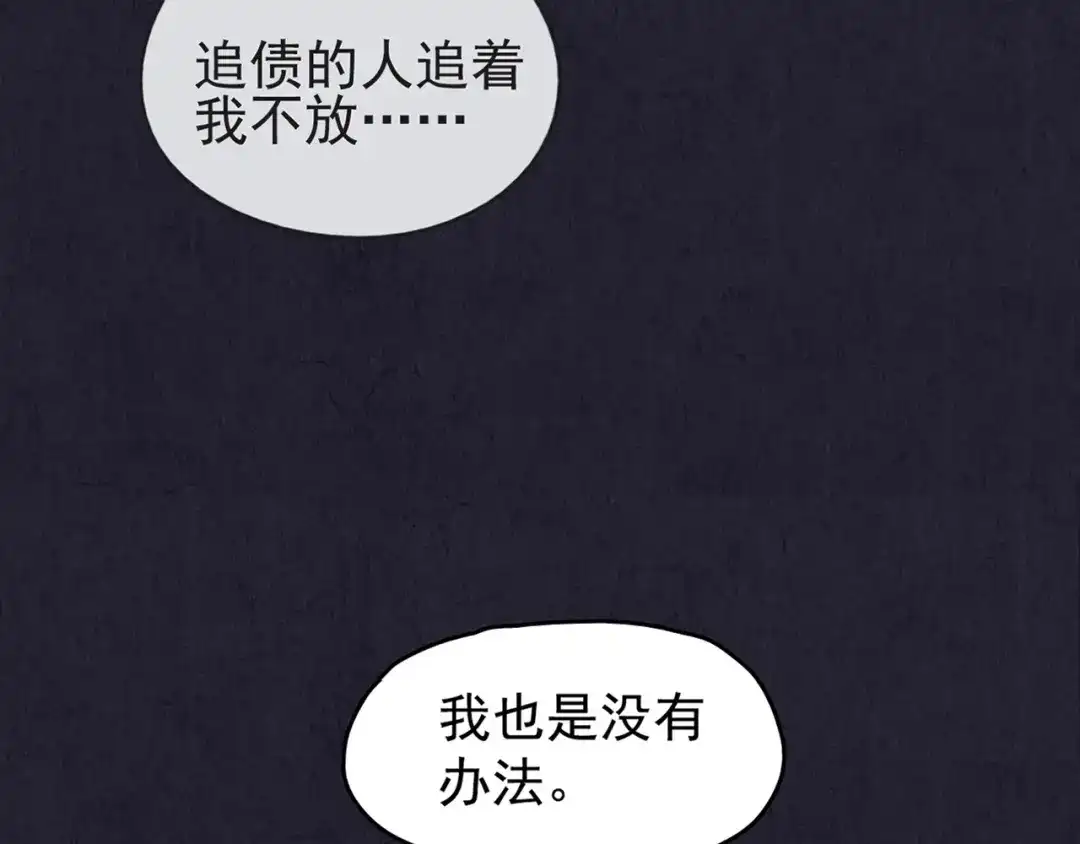 第404页