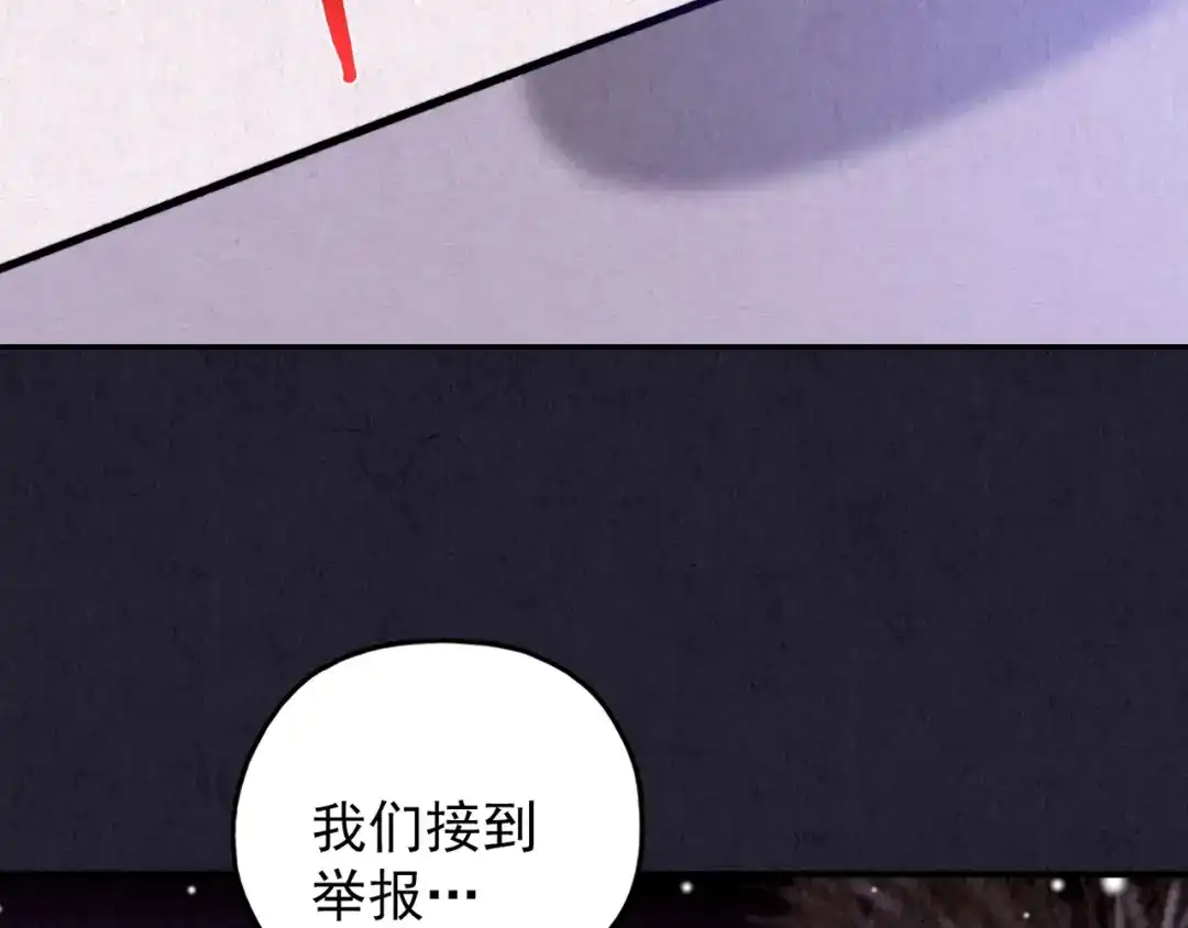第410页