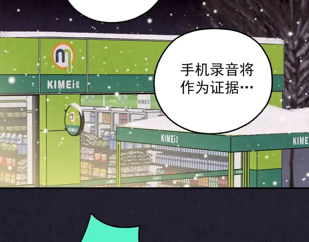 第411页