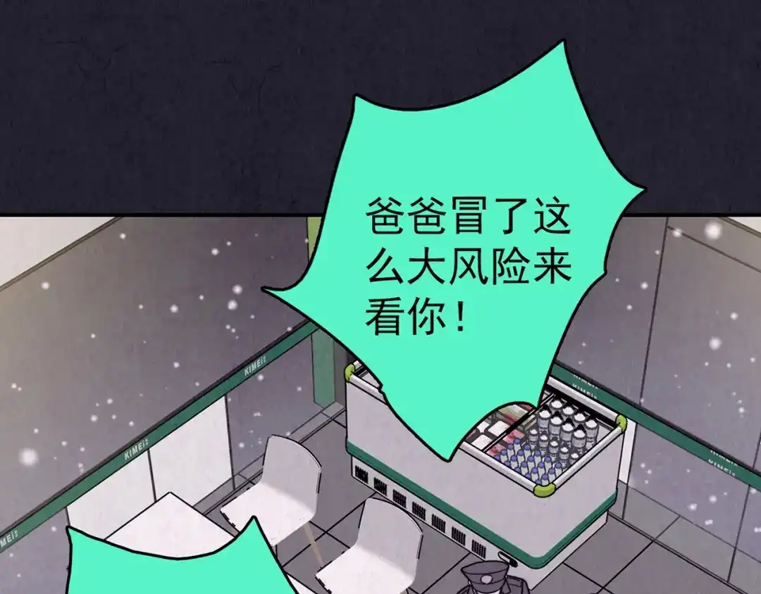 第415页