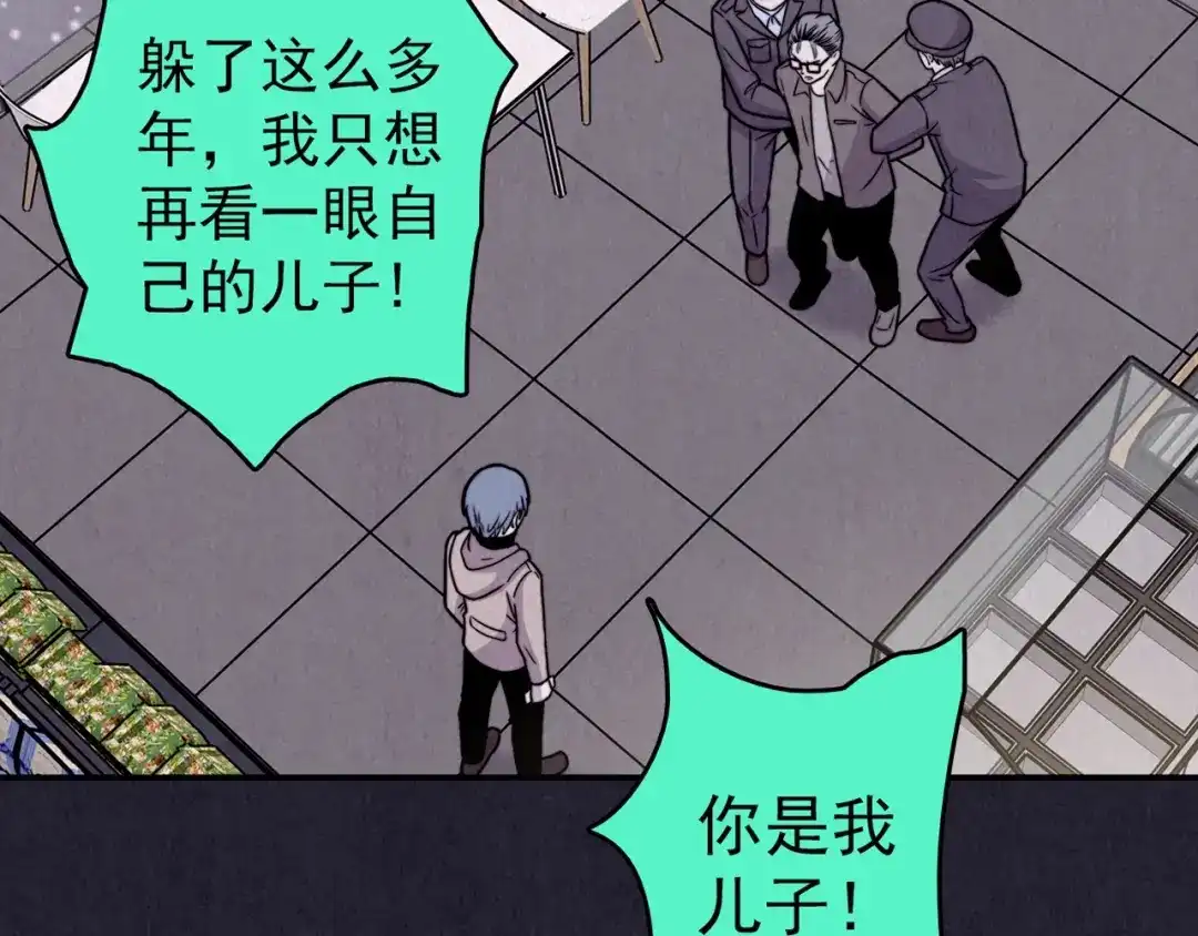 第416页