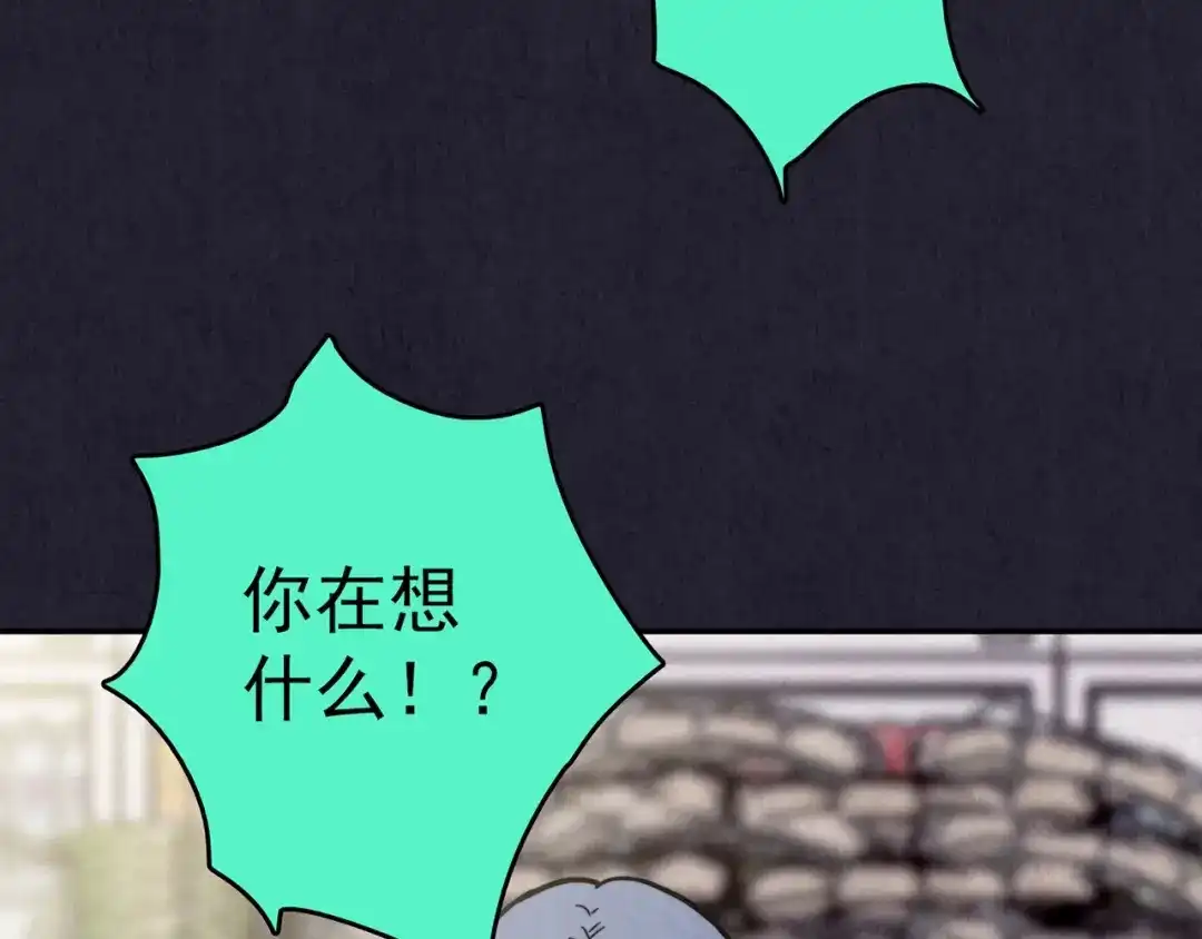 第417页