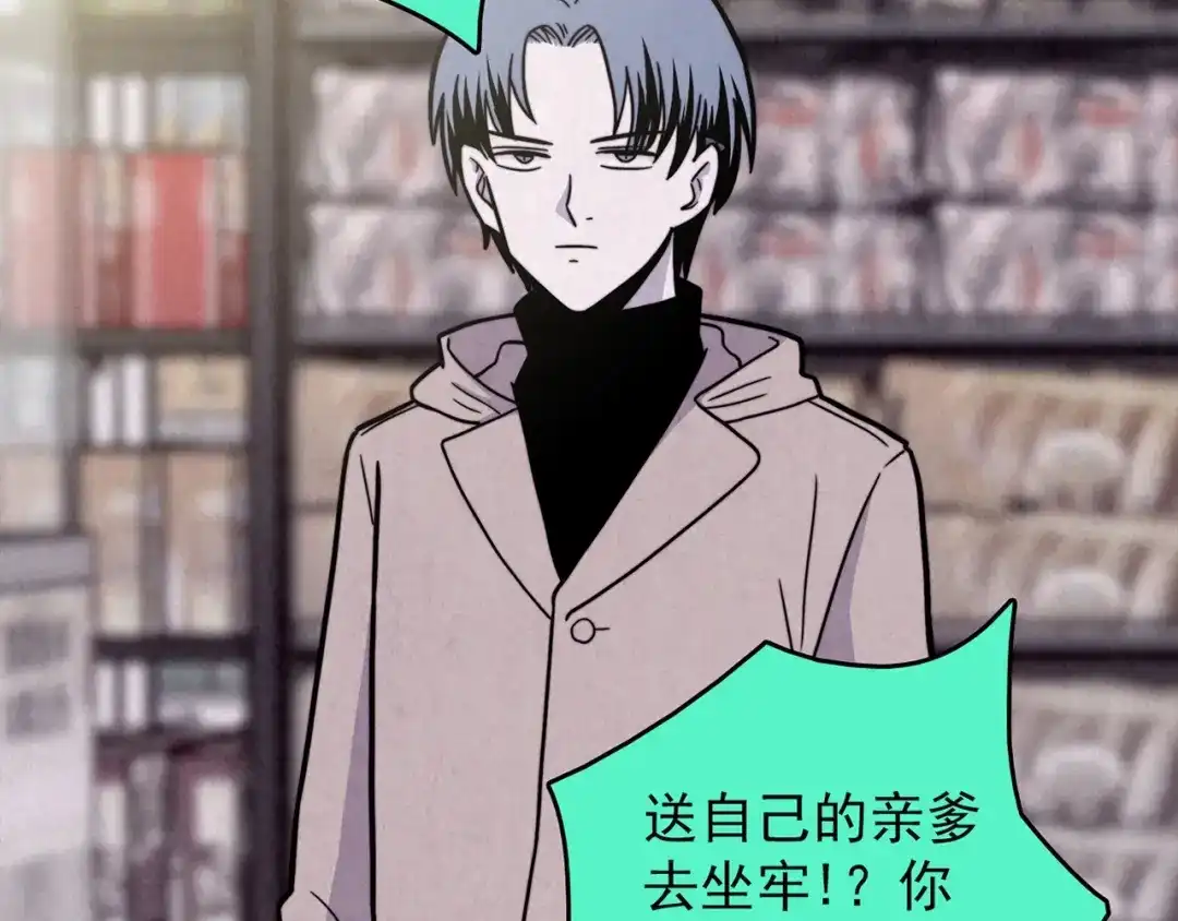 第418页