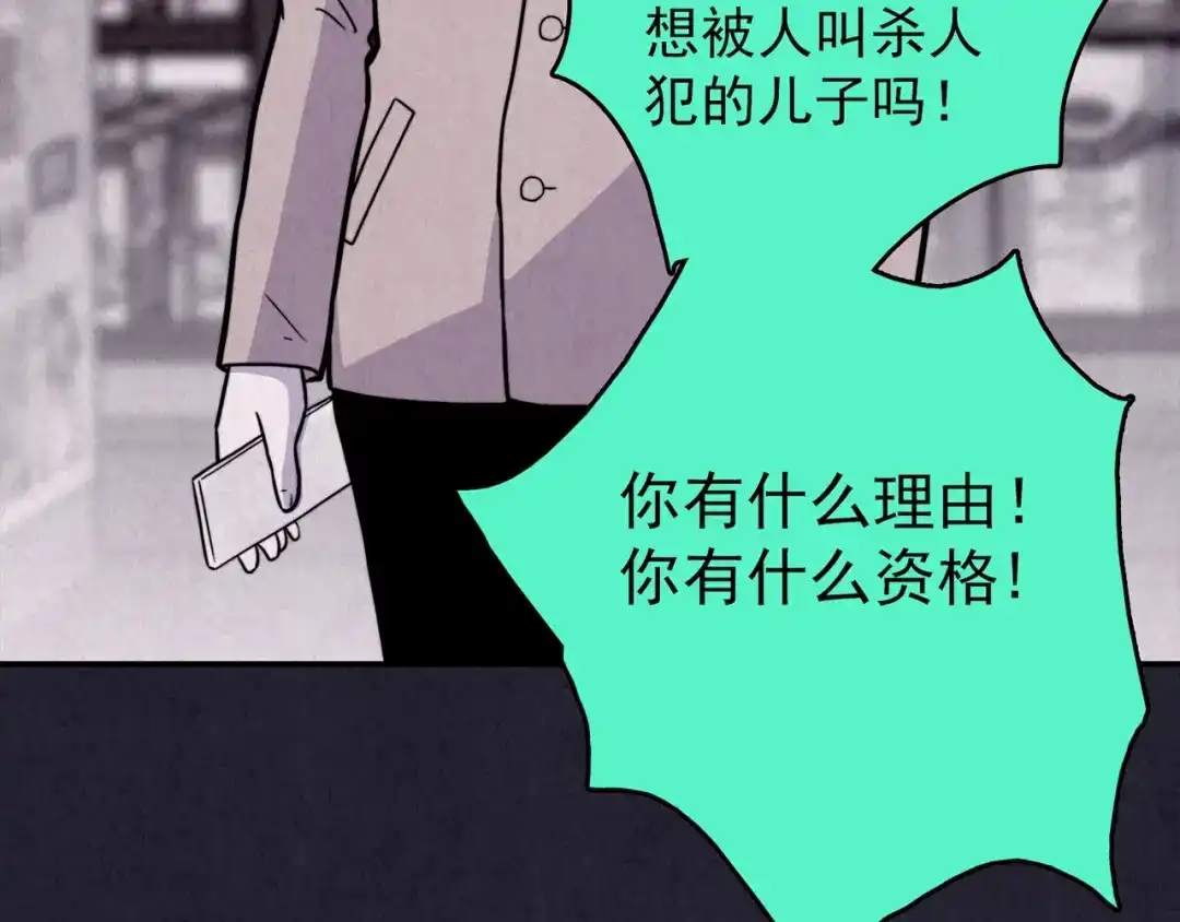 第419页