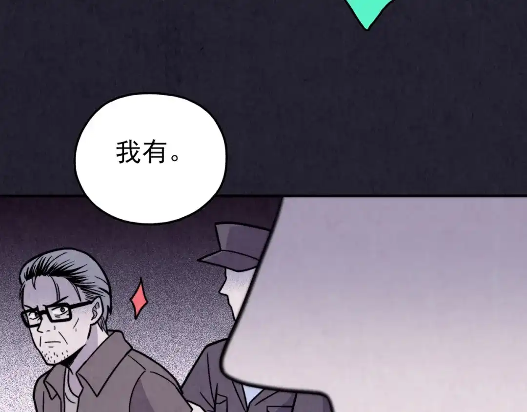 第420页