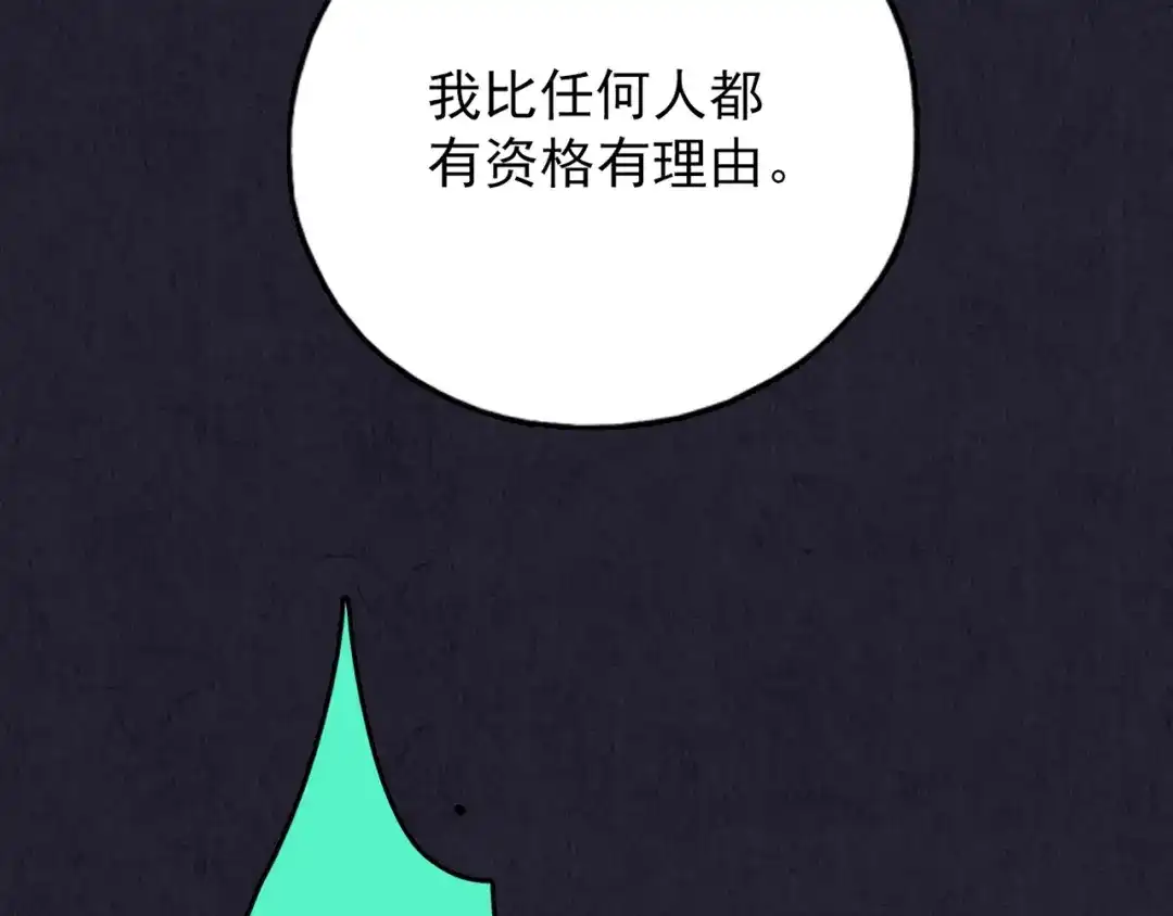 第422页